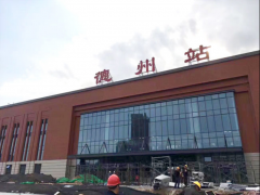 北京铁路局德州站SCB10-3150KVA干式变压器案例